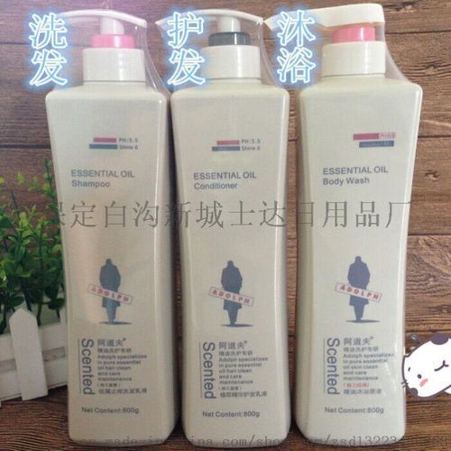 廠家直銷批發800ml阿道夫洗發水——高品質生產，保定白溝新城士達日用品廠提供可靠日用百貨