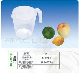 濕巾盒廠家直供 優質塑料日用品，家居生活好幫手，促銷廣告禮品優選