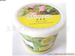 走進(jìn)義烏市劉玲日用百貨商行 一站式花卉種子與種苗產(chǎn)品指南