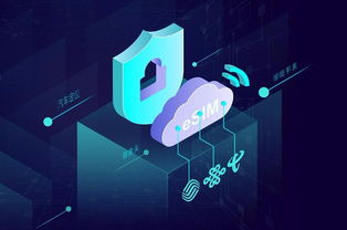 物聯網智慧連接技術服務 賦能未來數字化世界